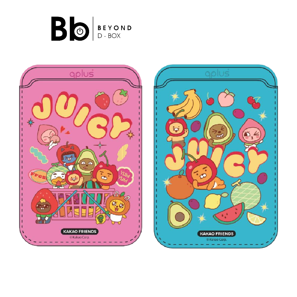 กระเป๋าแม่เหล็ก QPLUS x KAKAO Friends Magnetic Card Wallet Juicy by BB Beyond D-Box