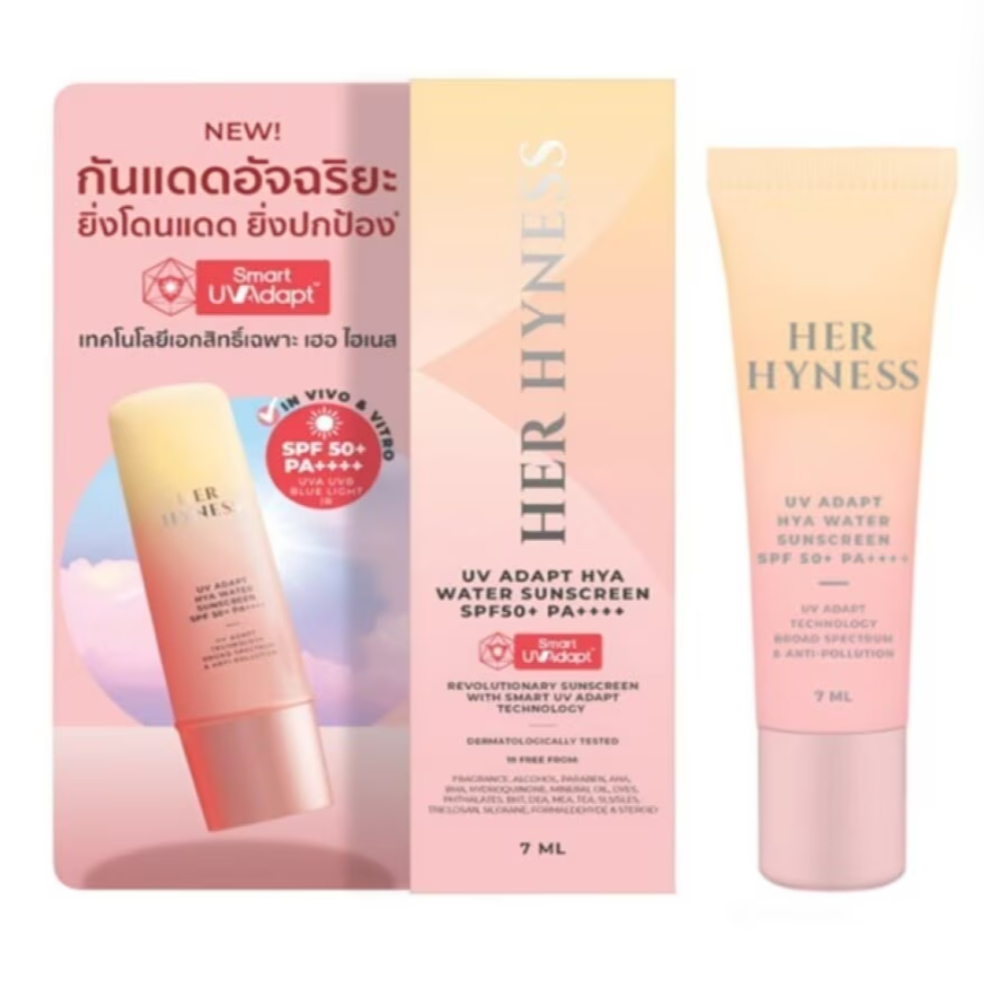 [Live50%,ฉลากไทย] รวม Tester กันแดด/ครีม/เซรั่ม HER HYNESS Sunscreen/Cream/Serum เฮอ ไฮเนส UV Adapt 7ml