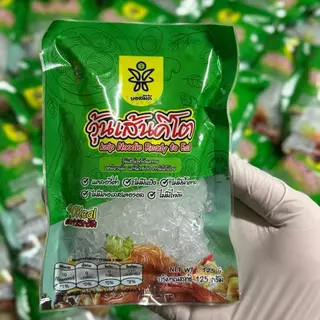 วุ้นเส้นคีโต 3 ซอง บอสมีดี ที่เคย120 ชนิดนิ่มพร้อมทาน