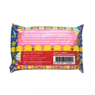 VIVA Prebiotic Baby Wipes 40ชิ้น วีว่า พรีไบโอติกส์เบบี้ไวพส์ ทิชชู่เปียก 365wecare