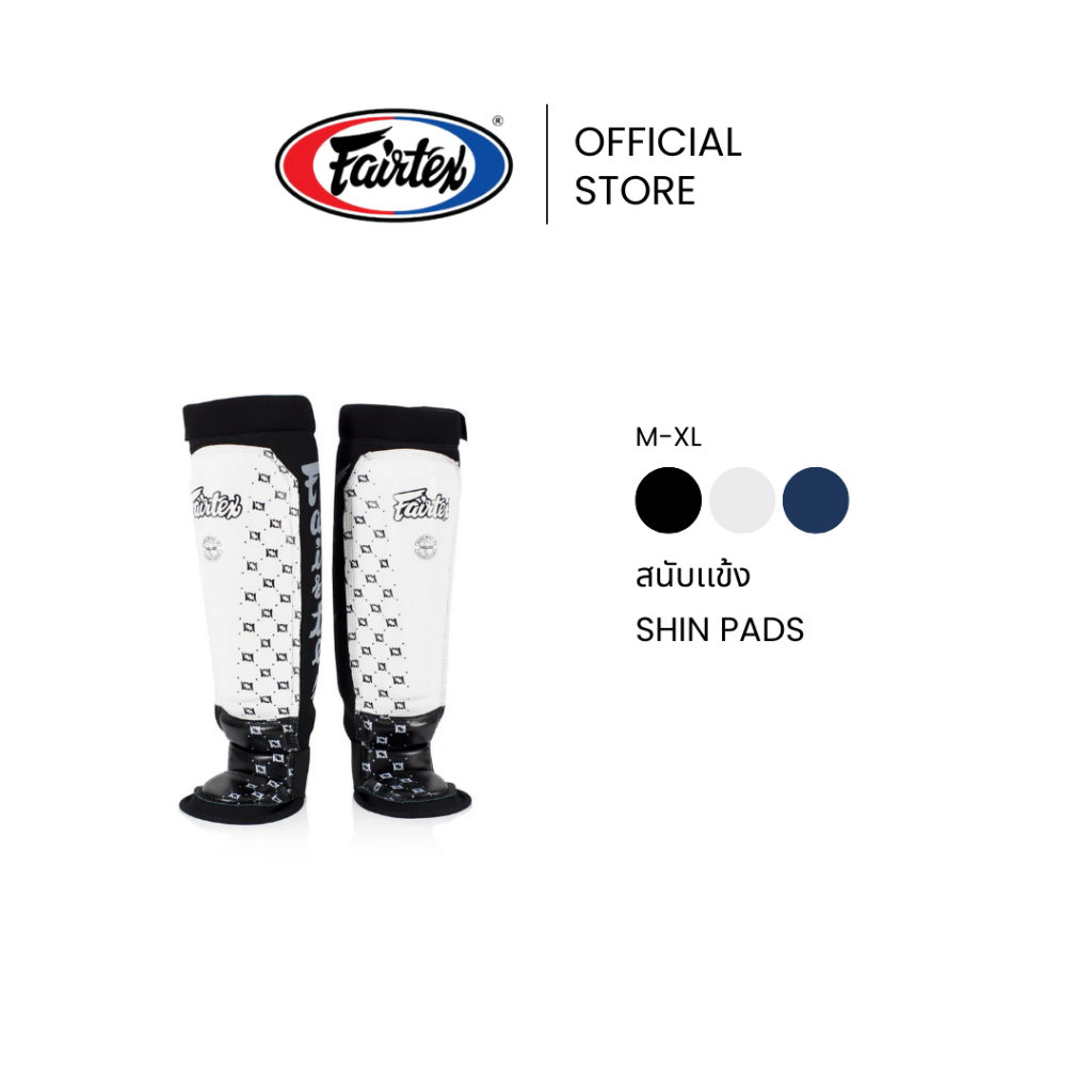 Fairtex สนับแข้ง SP9 สนับแข้งมวยไทยหนังสังเคราะห์ ปรับกระชับได้ ปกป้องดี เคลื่อนไหวอิสระ ใส่สบาย | Shin Pads Muay Thai