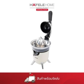 HAFELE เครื่องคั้นน้ำส้ม - 495.19.337
