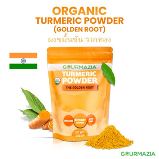 Premium Organic Turmeric Powder – High Curcumin Content for …