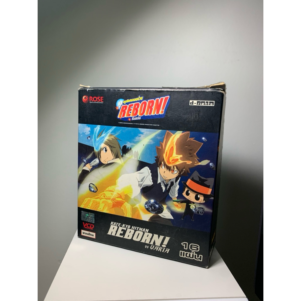 ครูพิเศษจอมป่วน รีบอร์น Reborn แผ่นซีดี/ดีวีดี CD DVD ภาคศึกชิงแหวนสุดมันส์ ห้ามพลาด ครบทุกแผ่น