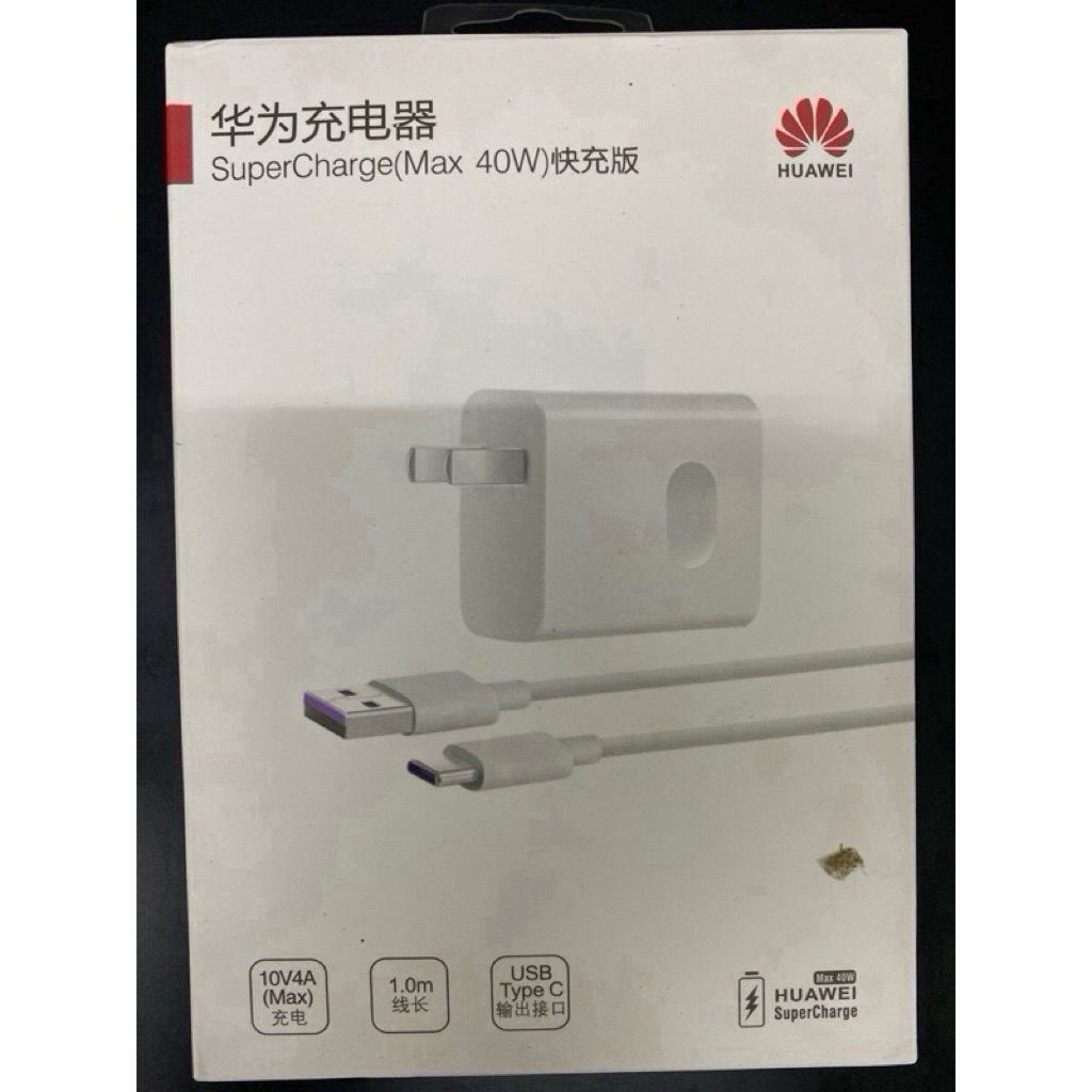 HUAWEI 40W FASTCHARGE ** ADAPTER 40W + USB C ** (PACKAGE)