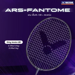 VICTOR AURASPEED FANTOME Series🏸 สปีดแรง พลังเต็มสปีด! 💜✨