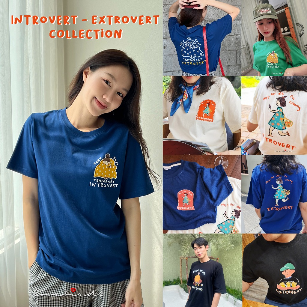 INTROVERT & EXTROVERT TEE by lovebirds.th