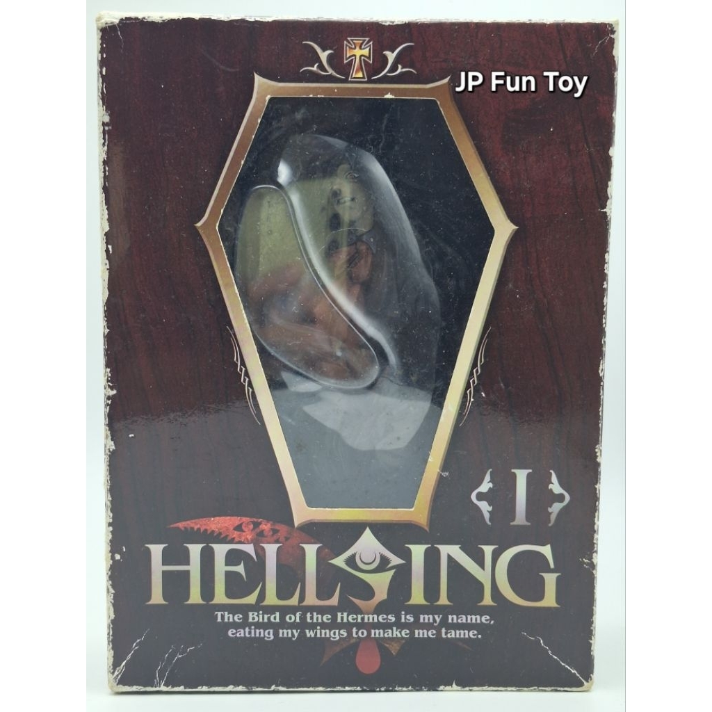 Hellsing Alucard “Arucard” Relief Figure Wall Mount [JFT6]