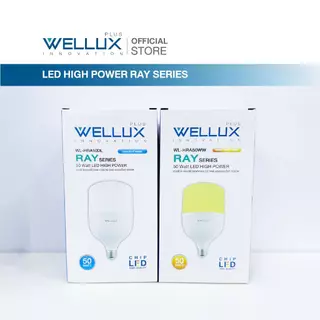 WELLUX หลอดไฟกำลังวัตต์สูง 20W 30W 40W 50W 60W แสงขาว แสงวอร์ม LED High Power ขั้วE27