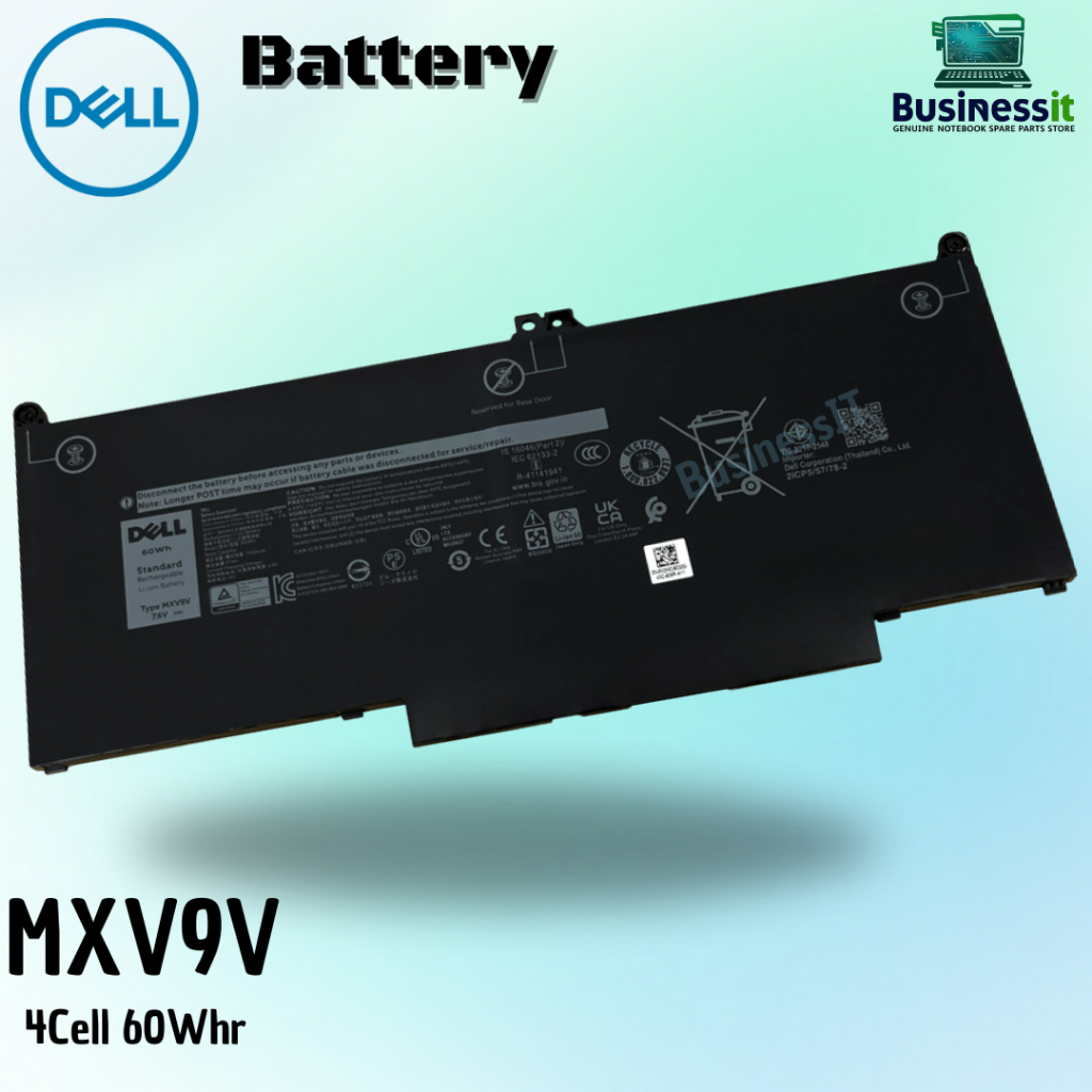 Battery DELL Inspiron 13 7300 2-in-1 และ 7306 2-in-1 (ดำ) N2K62 MXV9V แท้ ศูนย์ DELL Thailand