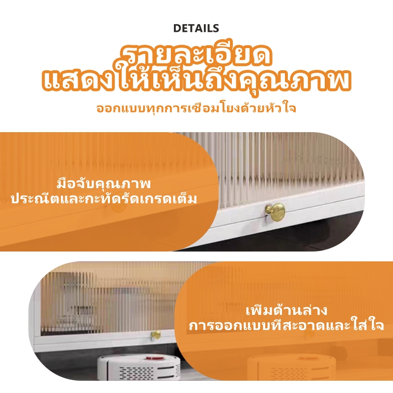 ตู้กับข้าวห้องครัว ตู้กับข้าว มีล้อ ตู้เก็บของ ดีไซน์กันฝุ่น การออกแบบบอร์ดรู ช่วยประหยัดพื้นที - รูปที่ 6