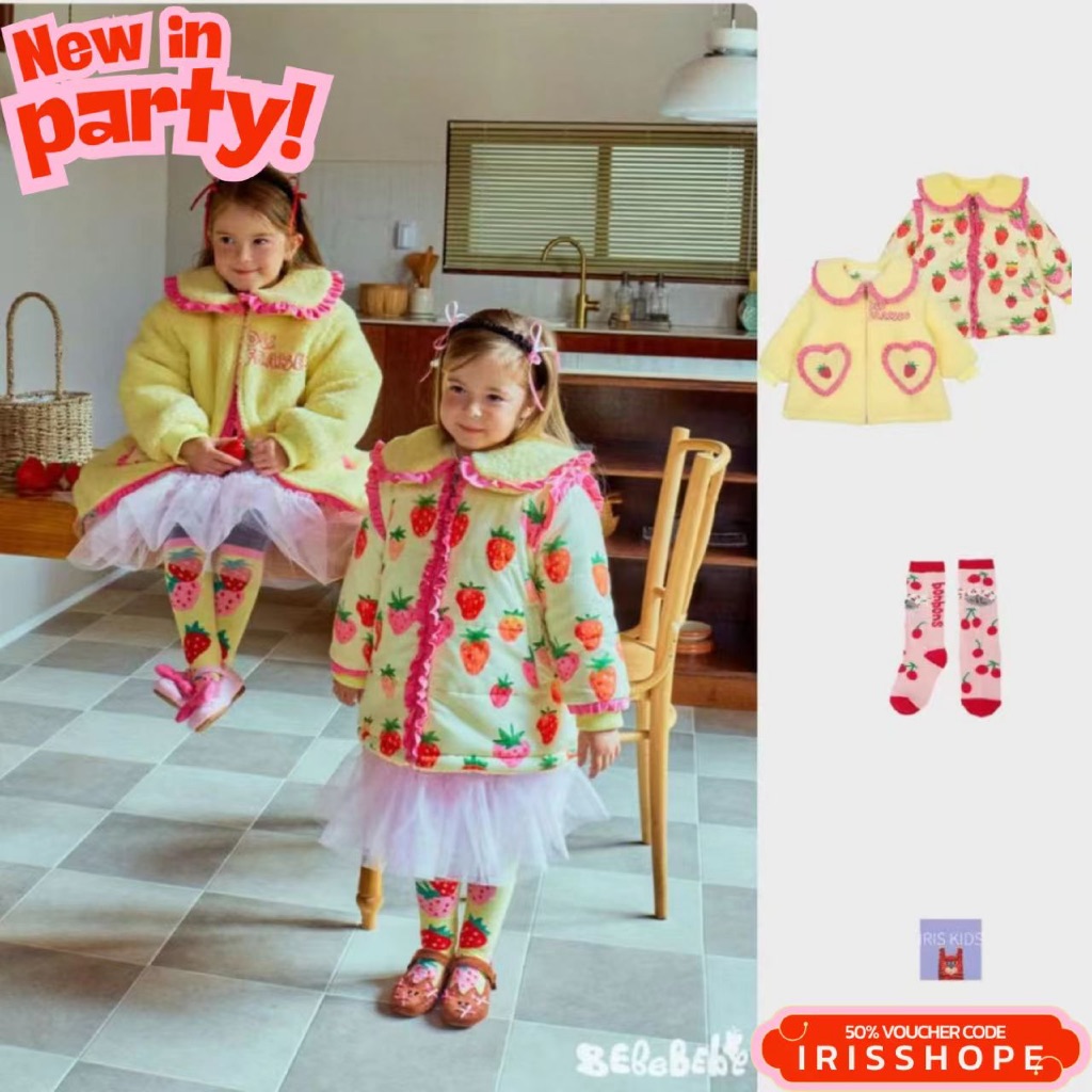 【พร้อมส่งจำนวนจำกัด】「สินค้าลิขสิทธิ์แท้」IRIS KIDS 25winter IKC34053 strawberry coat เสื้อกันหนาว ใส่ได้2ด้าน ใส่ได้ลบ10