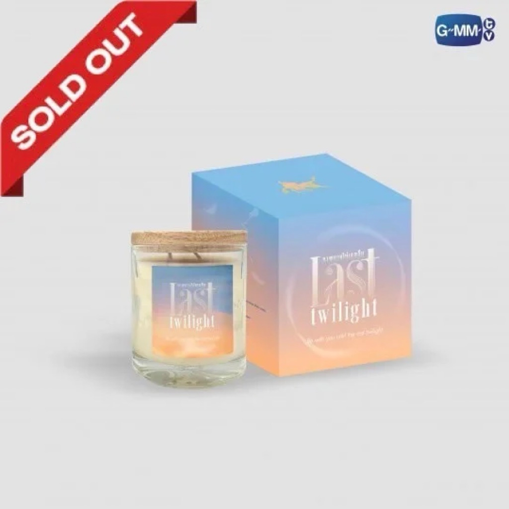 [พร้อมส่ง ของแท้100%] BE WITH YOU UNTIL THE LAST TWILIGHT SCENTED CANDLE | LAST TWILIGHT | JimmySea