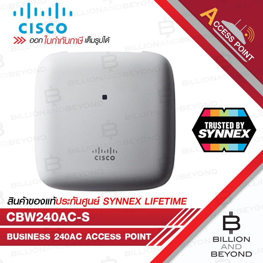 CISCO CBW240AC-S Business 240AC 802.11ac 4x4 Wave 2 Access Point Ceiling Mount BY BILLION AND BEYOND