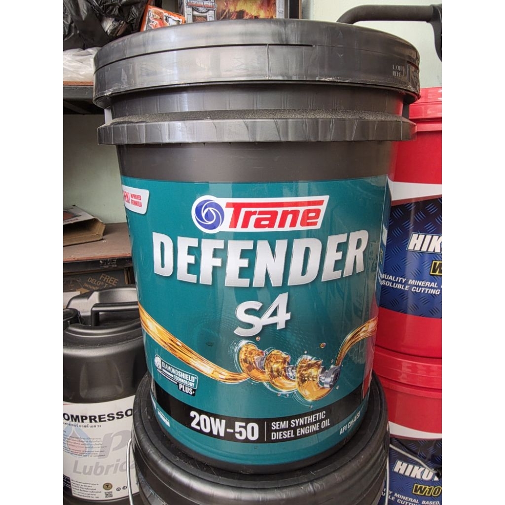 น้ำมันเครื่อง S4 20W-50 18ลิตร (ดีเซล)