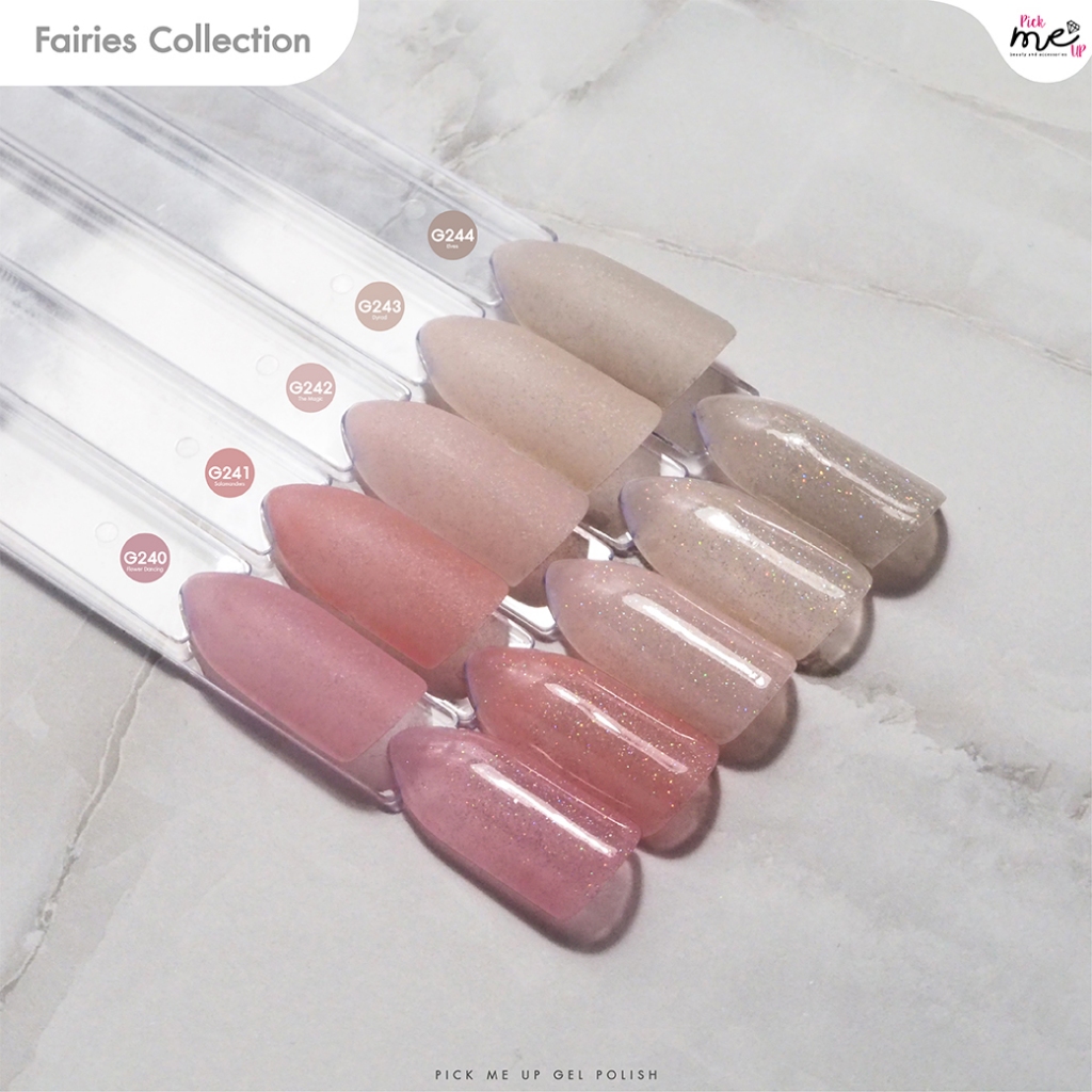 Pick Me Up สีเจลทาเล็บกลิตเตอร์ 15ml สวยกลิตเตอร์แน่น ปลอดสารอันตราย เด็ก 3+และคนท้องทาได้ แบรนด์ไทย