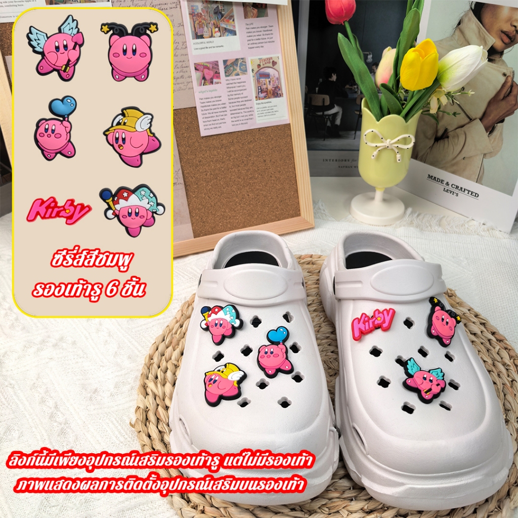 HOT！รองเท้าหัวโต รองเท้ารู รองเท้ารูยอดนิยม 2025 DIY ตกแต่ง (10แบบ) หนาขึ้น สะดวกสบาย So Cute หนึ่งรองเท้าใส่ได้สองแบบ ราคา ถูกที่สุด ดีลบีเคเค แกลเลอรีภาพที่ 3