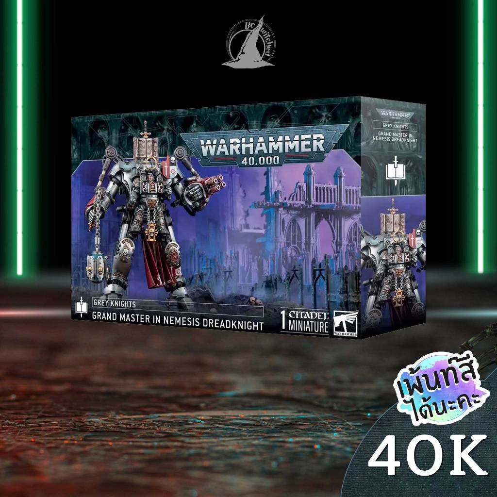 Warhammer 40k Grey Knights: Grand Master in Nemesis Dreadknight / Nemesis Dreadknight Bewitched