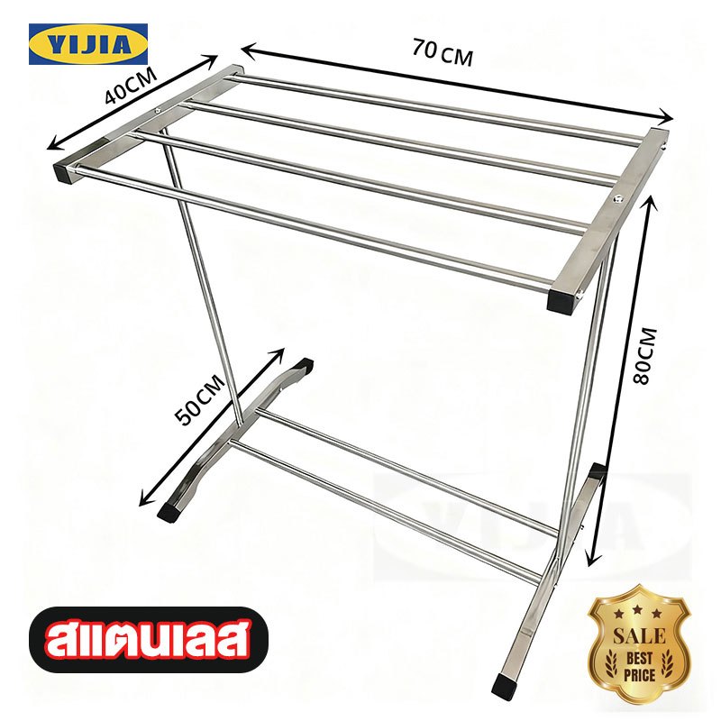 YIJIAาวตากผ้าเช็ดตัว 5ช่อง ราวแขวนผ้าเช็ดตัว ราวแขวน ประกอบง่าย กันนำ้ สำหรับคอนโด รางตากแข็งแรงclothes drying rack