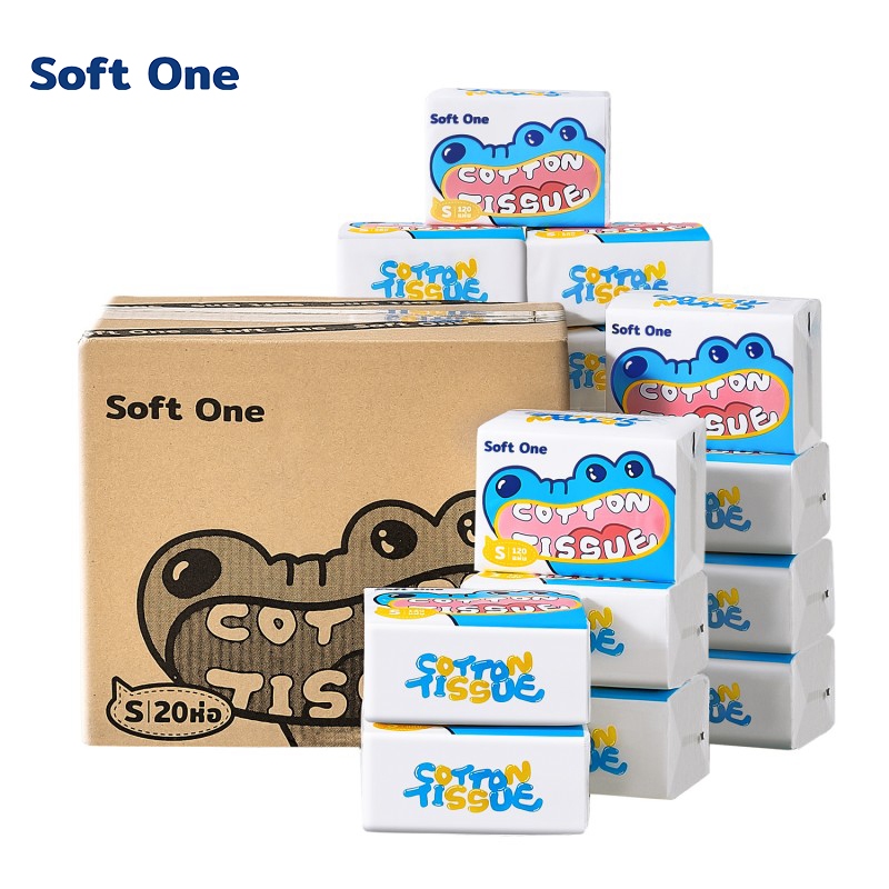 Soft One กระดาษทิชชู  เช็ดหน้า S-20 ห่อ ทำความสะอาดผิวกาย  หนา 3ชั้น ยืดหยุ่น ไม่ขาดง่าย ซับน้ำได้ดี (จำหน่ายเป็นกล่อง)
