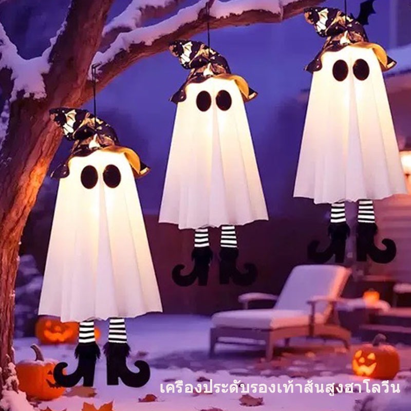 🔥พร้อมส่ง🔥2025 Halloween  ฮาโลวีนตกแต่งฟักทองตัวช่วยสร้างหมวกผีสยองขวัญบรรยากาศเหมาะสําหรับงานเลี้ยงครอบครัวตกแต่ง