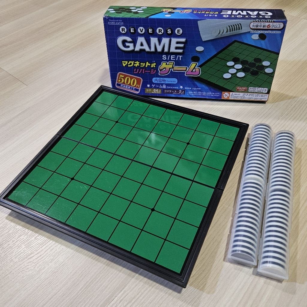 Reverse Othello Game by Daiso Japan ลิขสิทธิ์​แท้​จาก​ญี่ปุ่น​