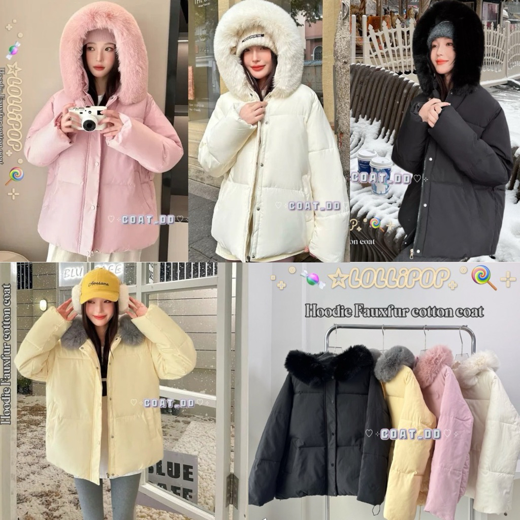 DD(no.130)🍭 🐇𖥧LOLLIPOP hoodie faux fur cotton coat 🍬☁️˖>เสื้อฮู้ดขนเฟอร์สีหวานฉ่ำ นุ่มละมุนน่ารัก ทร