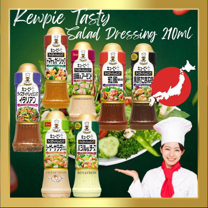 Kewpie Tasty Salad Dressing 210ml Japanese,Italian,Basil Cheese,Tomato,Caesar,sesame, Black vinegar,