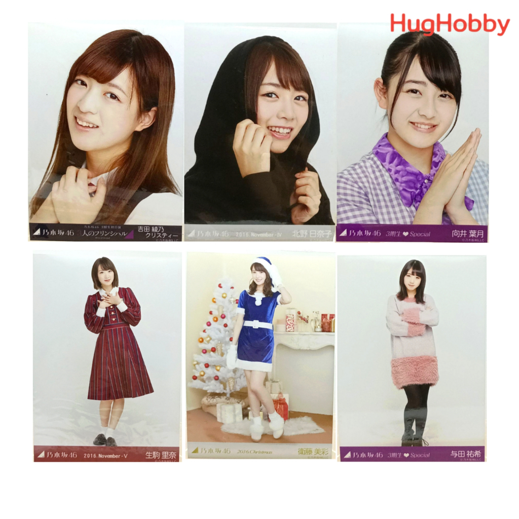 [ขายเหมา 6 ใบ] มือ2 สภาพสวย โฟโต้เซ็ท ไอดอลสาววง Nogizaka46 (J-Pop) Official Photo #1 งานแท้จากญี่ปุ