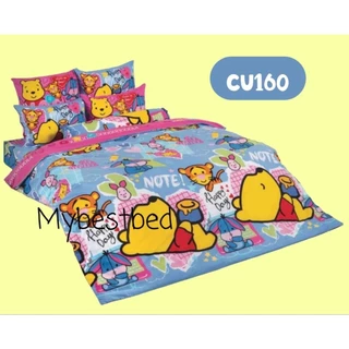 TOTO (เซ็ตประหยัด) : ผ้าปูที่นอน+ผ้านวมเอนกประสงค์ ลาย Cuties