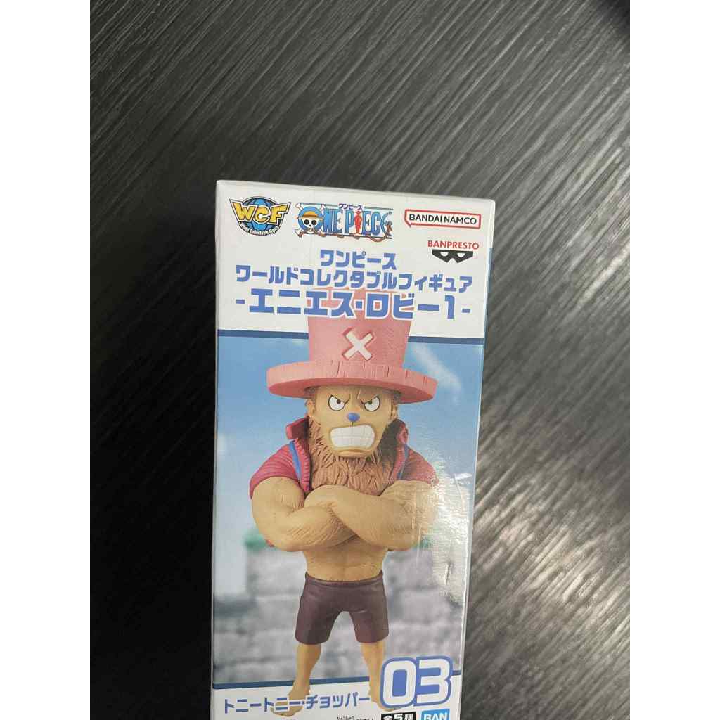 WCF Chopper ช็อปเปอร์ ENIES LOBBY one piece Vol.1 วันพีซ รูปที่ 6