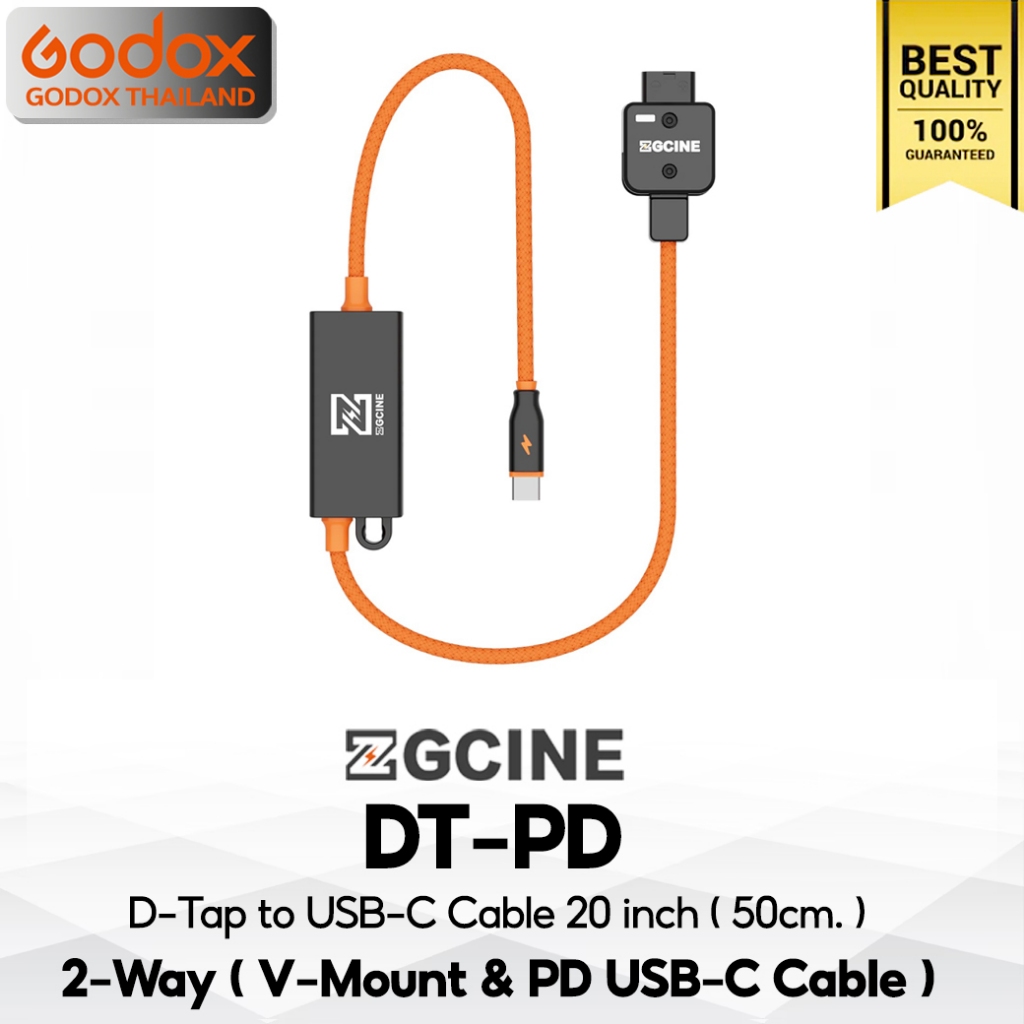 ZGCINE Cable DT-PD ( D-Tap to USB-C ) 20 inch ( 50cm. ) for V-Mount Battery, Power Pack, Camera, Pho
