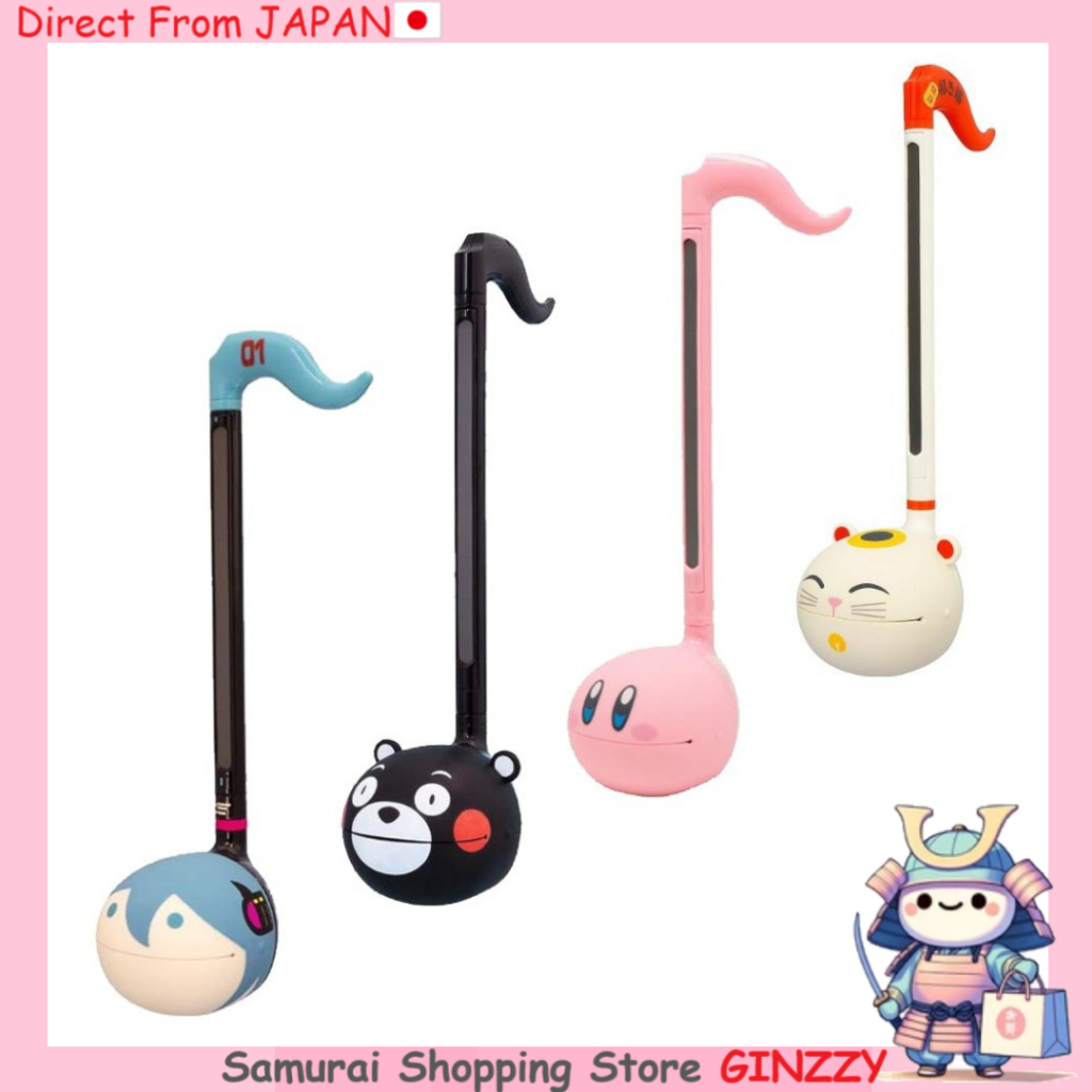Cube Otamatone ฮัตสึเนะ มิกุ / คุมะมง / คิรบี้ / มาเนกิเนโกะ Japan Audio Equipment