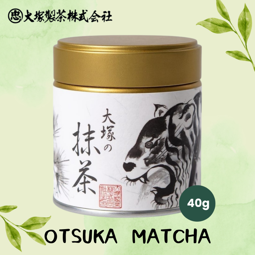 Otsuka Seicha Matcha มัทฉะ 40g กระป๋อง Ceremonial grade สีเขียวสด กลิ่นหอม หวานละมุน เหมาะลาเต้