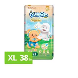 มามี่โพโคออแกนิคกางเกงไซส์ XL38 ชิ้น