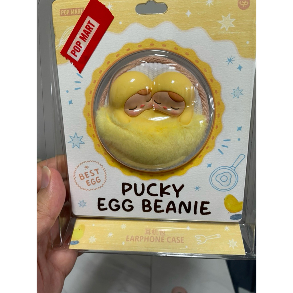 Popmart Pucky egg beanie พวงปักกี้ไข่