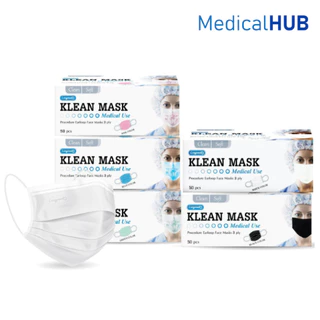 Klean Mask Longmed หน้ากากอนามัย 1 กล่อง 50 ชิ้น สี ชมพู 16437 / ขาว 17759 / เขียว 19437 / ฟ้า 18282