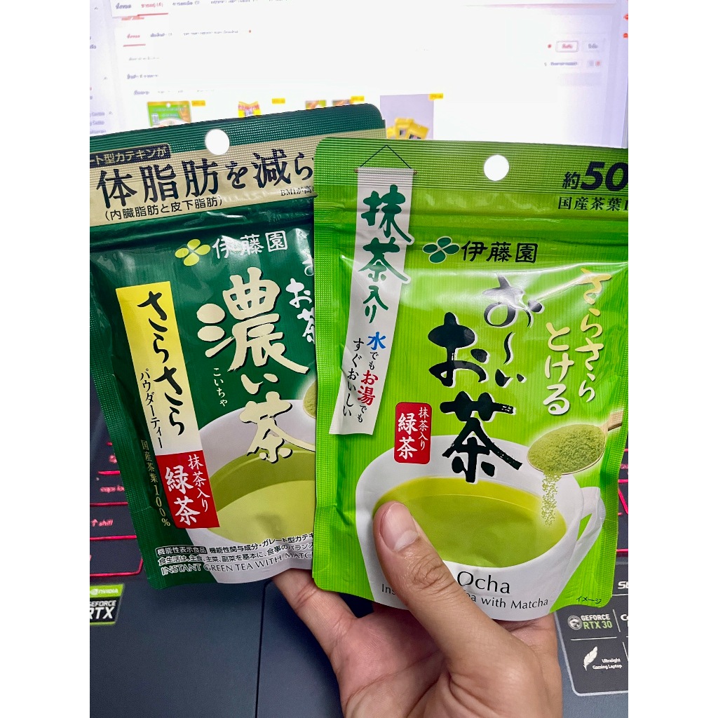 ผงชาเขียว​​ผสมมัทฉะ ทานง่าย กลิ่นหอม ITOEN Green Tea Matcha อิโตเอ็น ไม่ผสมน้ำตาล  ขนาด 40 กรัม