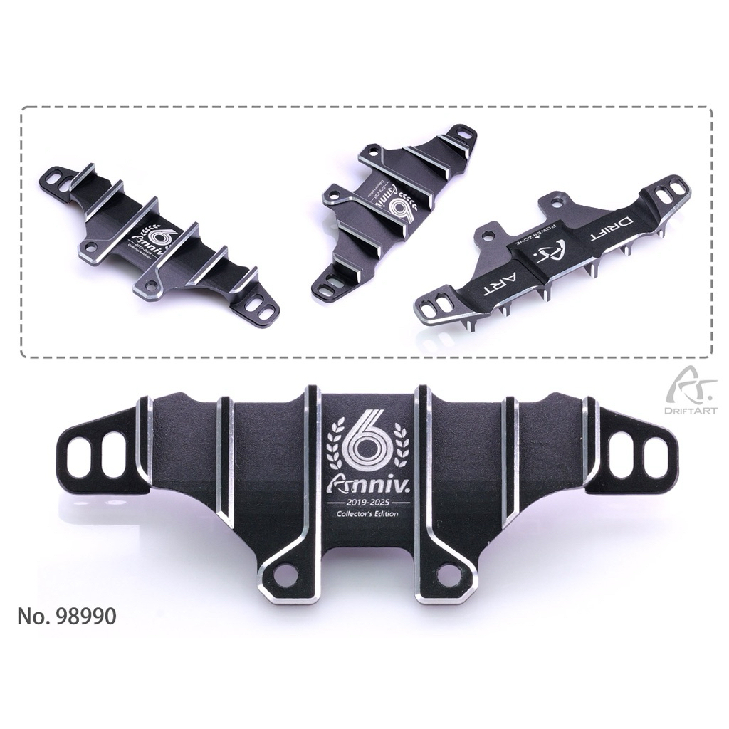 Drift ART กันชนหลังอลู ลายฉลองครบรอบ 6 ปีดริฟท์อาร์ท 450 บาท