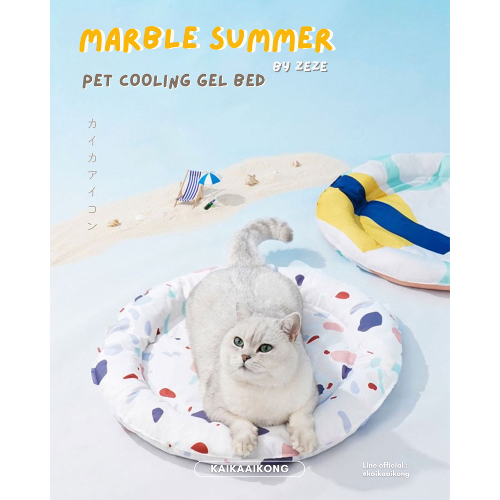'MARBLE SUMMER PET COOLING GEL BED' by zeze ที่นอนเจลเย็น คุณภาพเยี่ยม จากแบรนด์ zeze ที่นอนเจลเย็น 