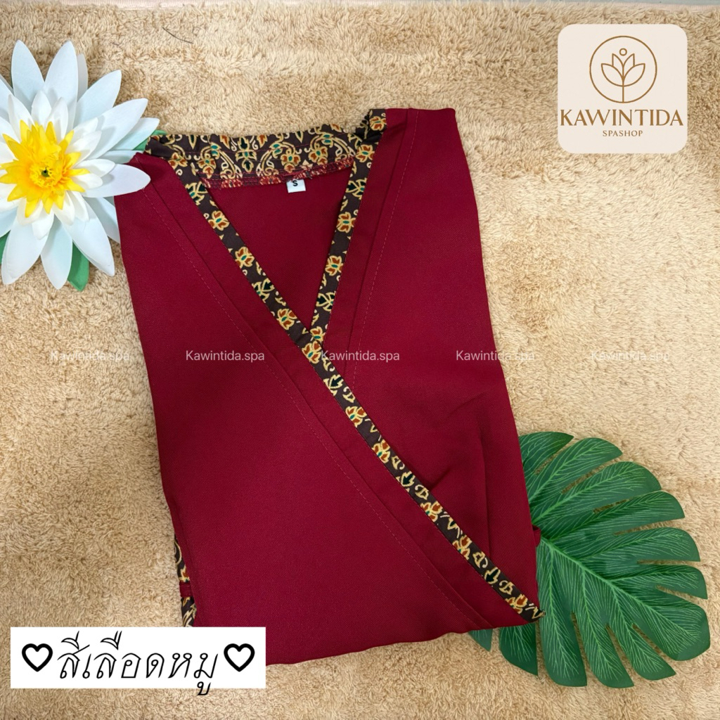 เสื้อสปา เสื้อพนักงานนวด รุ่นตุ้งติ้ง (NF) - รูปที่ 4