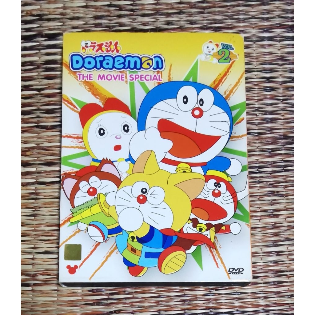 Doraemon​ The​ Movie​ Special​ Vol.2​ DVD​ เสียง​ภาษาไทย
