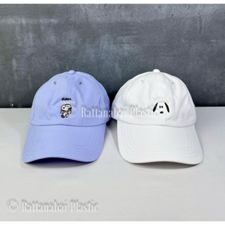 Moshi Moshi หมวก หมวกแก๊ป PEANUTS SNOOPY ลิขสิทธิ์แท้