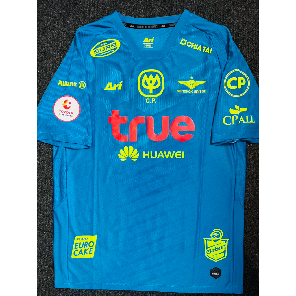 True Bangkok United 2020