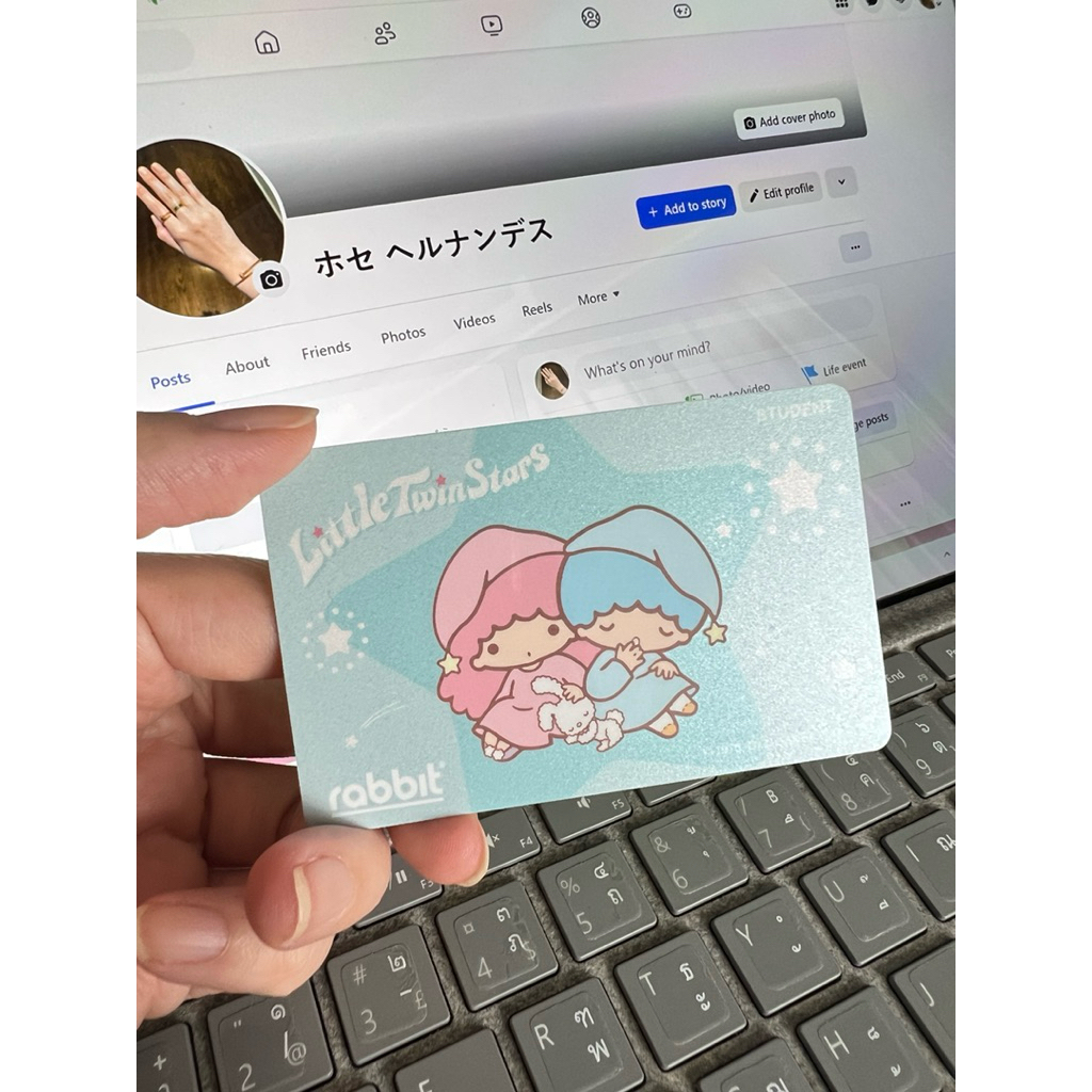 บัตร Rabbit Card Sanrio บัตรนักเรียน นักศึกษา