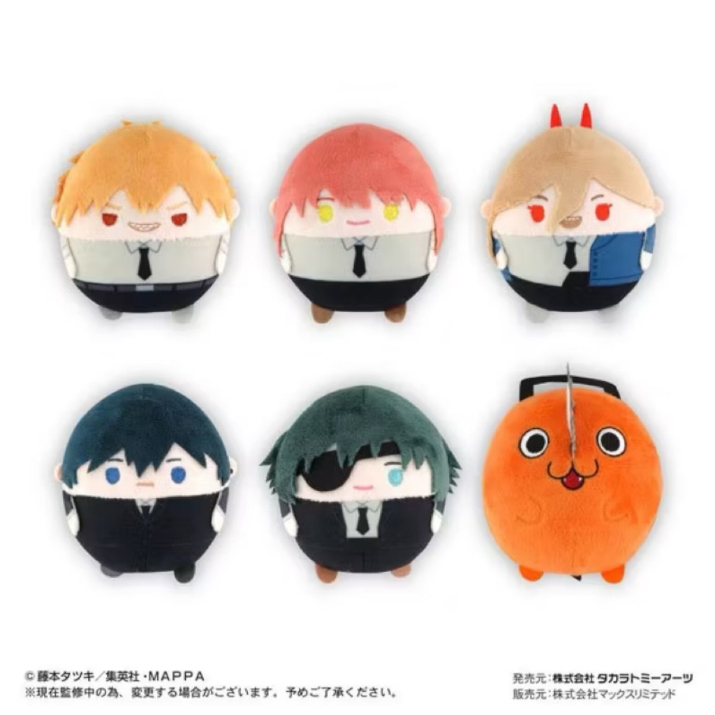 [พร้อมส่งในไทย🇹🇭] Chainsaw Man Fuwa Kororin ฟุวะโปจิตะ ฟุวะchainsaw man