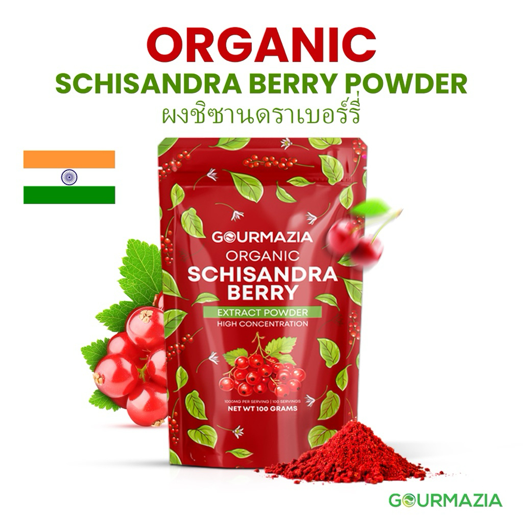 ผงสารสกัดชิแซนดราออร์แกนิค Gourmazia – 100g | Schisandra Extract Organic Powder for Detox & Health