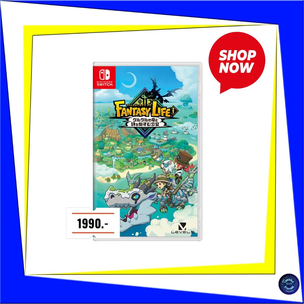Fantasy Life i : The Girl Who Steals Time : Nintendo Swich (มือ 1)[Japan/R2]