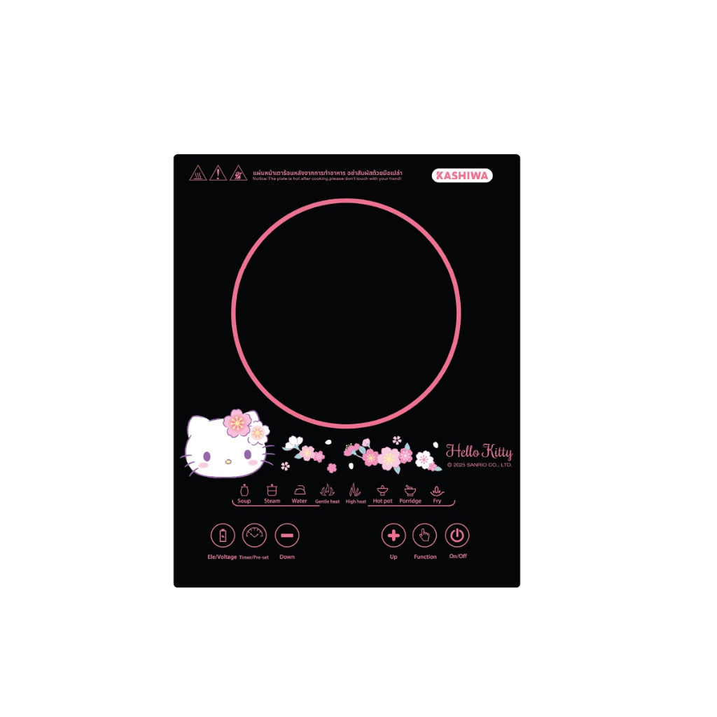 Hello Kitty เตาแม่เหล็กไฟฟ้าลายคิตตี้  รุ่น WP-2400-2025 - รูปที่ 7