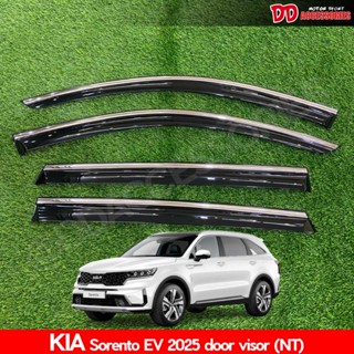บังน้ำฝน กันสาด KIA Sorento EV 2025 2026 สีดำทึบ คิ้วโครเมี่…